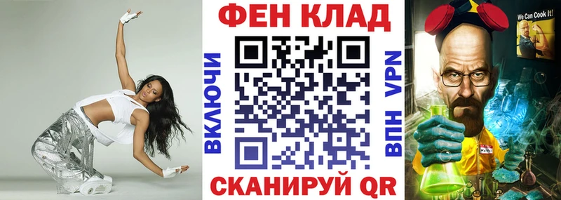 АМФЕТАМИН 97% Кимовск