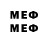 МДМА молли Yoo Com