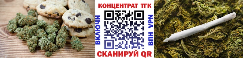 дарнет шоп  Кимовск  Cannafood марихуана 