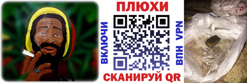 Гашиш гашик  Кимовск 