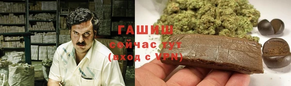 COCAINE Няндома