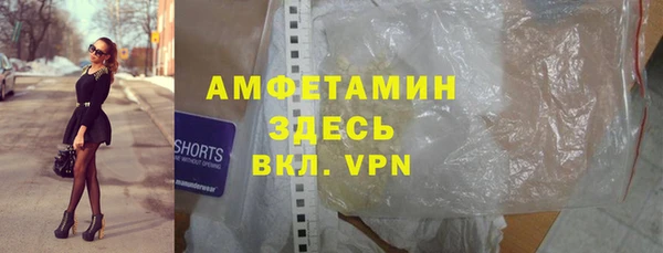круглые Абаза