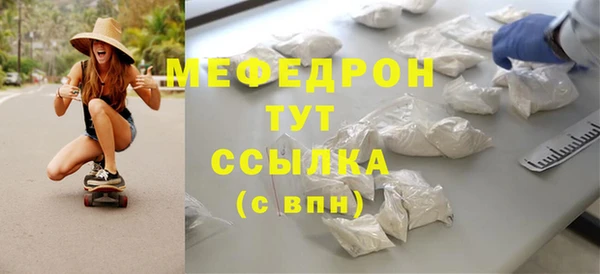 твердый Абдулино
