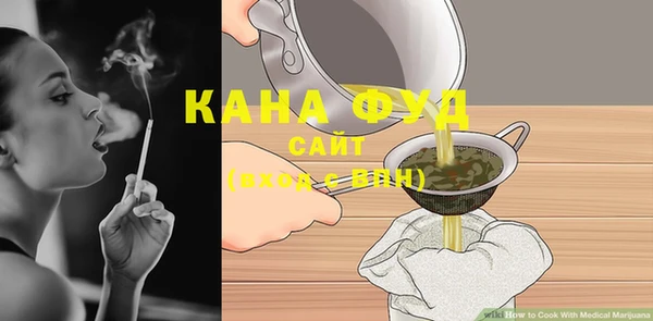 твердый Абдулино