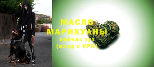 твердый Абдулино