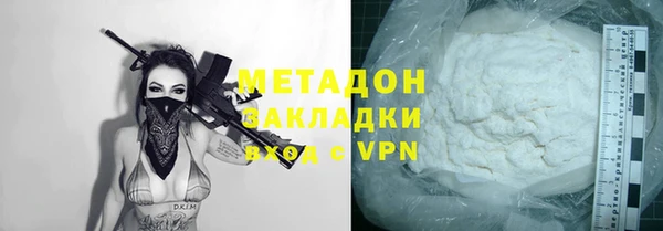 твердый Абдулино