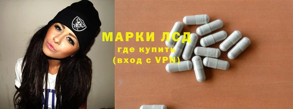 амф Абинск