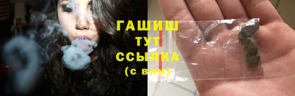 бутик Нягань
