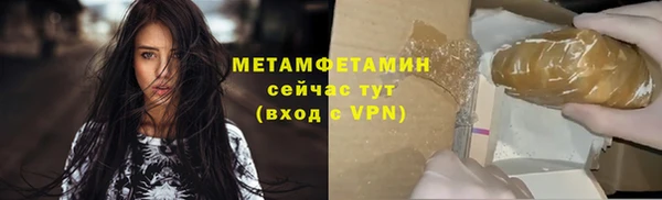 твердый Абдулино