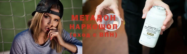 твердый Абдулино