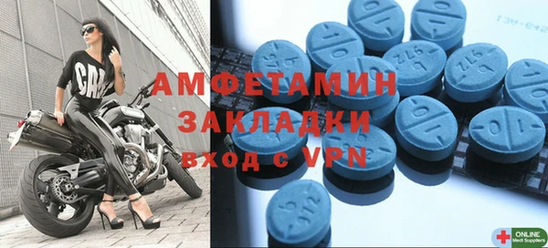 твердый Абдулино