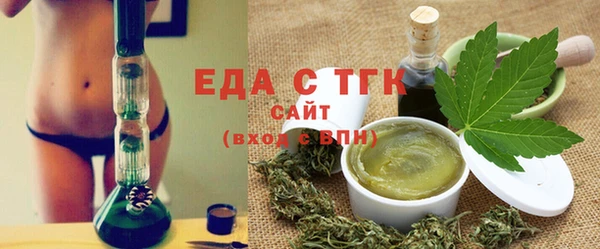 COCAINE Няндома