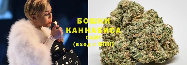 бутик Нягань