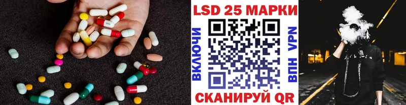 darknet Telegram  Кимовск  Лсд 25 экстази кислота  что такое наркотик 
