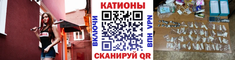 закладка  Кимовск  Мефедрон 4 MMC 